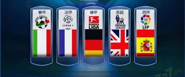 进而选拔出 进而选拔出